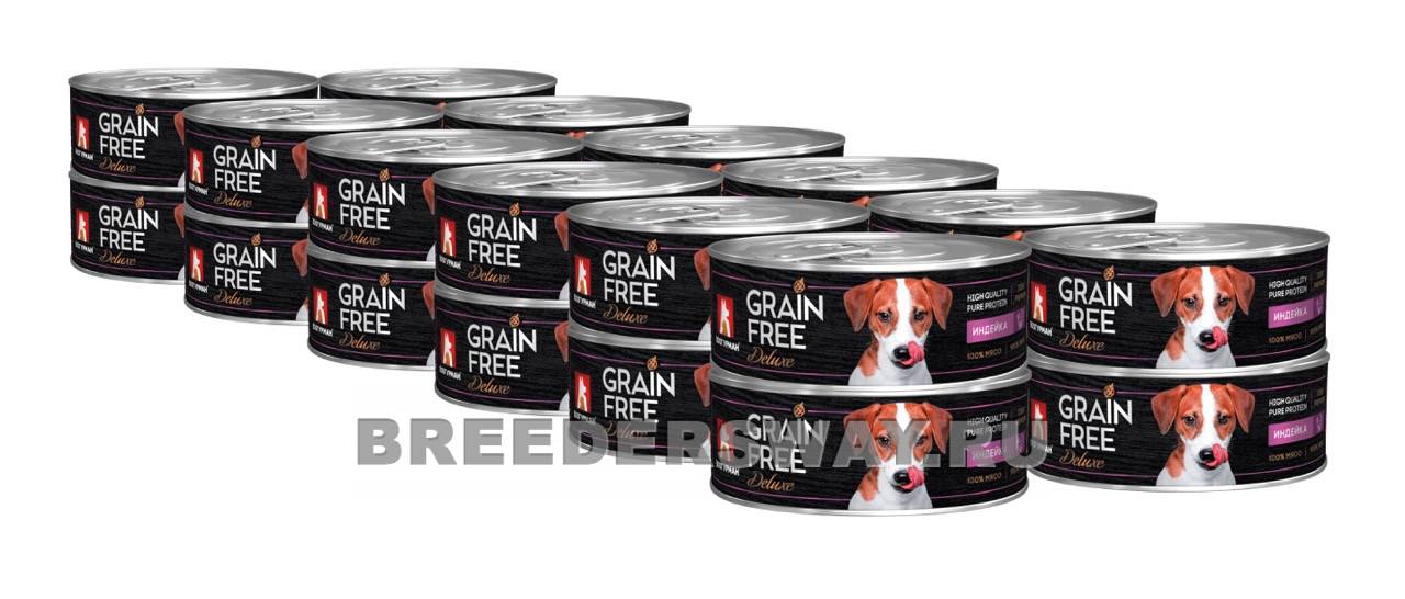 GRAIN FREE для собак Индейка ж/б 100гр
