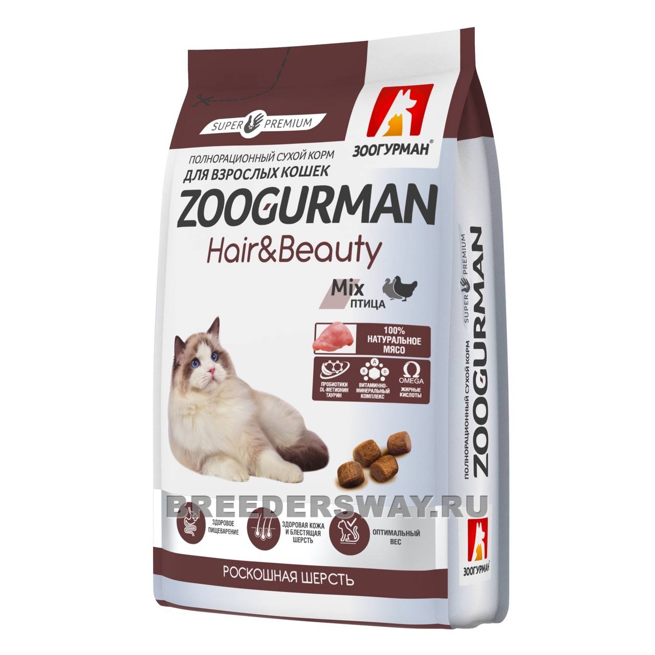 350гр Zoogurman Hair&Beauty для кошек супер-премиум Птица 30/15 10мм