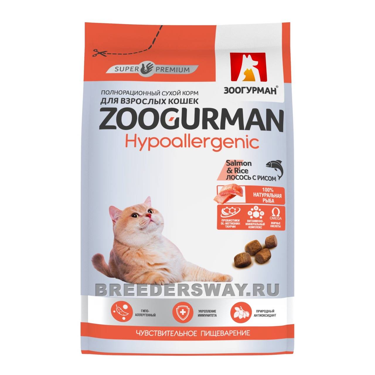 350гр Zoogurman Hypoallergenic для кошек супер-премиум Лосось с рисом 30/16 6мм