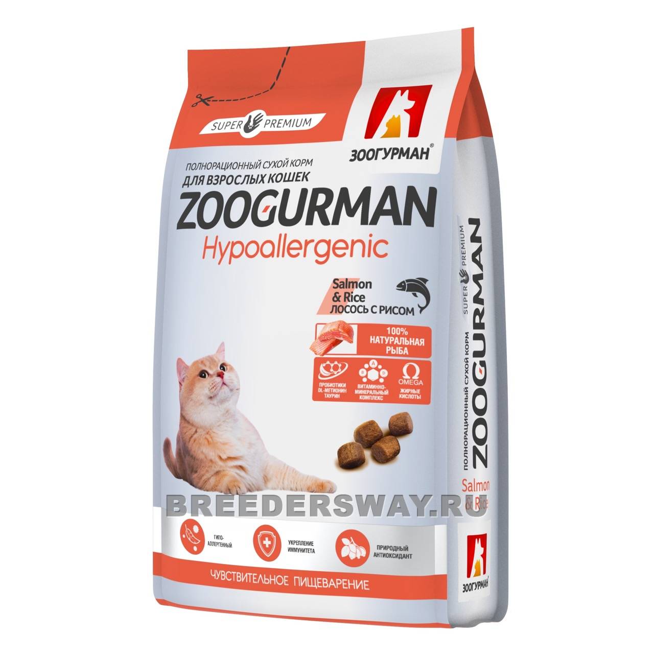 350гр Zoogurman Hypoallergenic для кошек супер-премиум Лосось с рисом 30/16 6мм