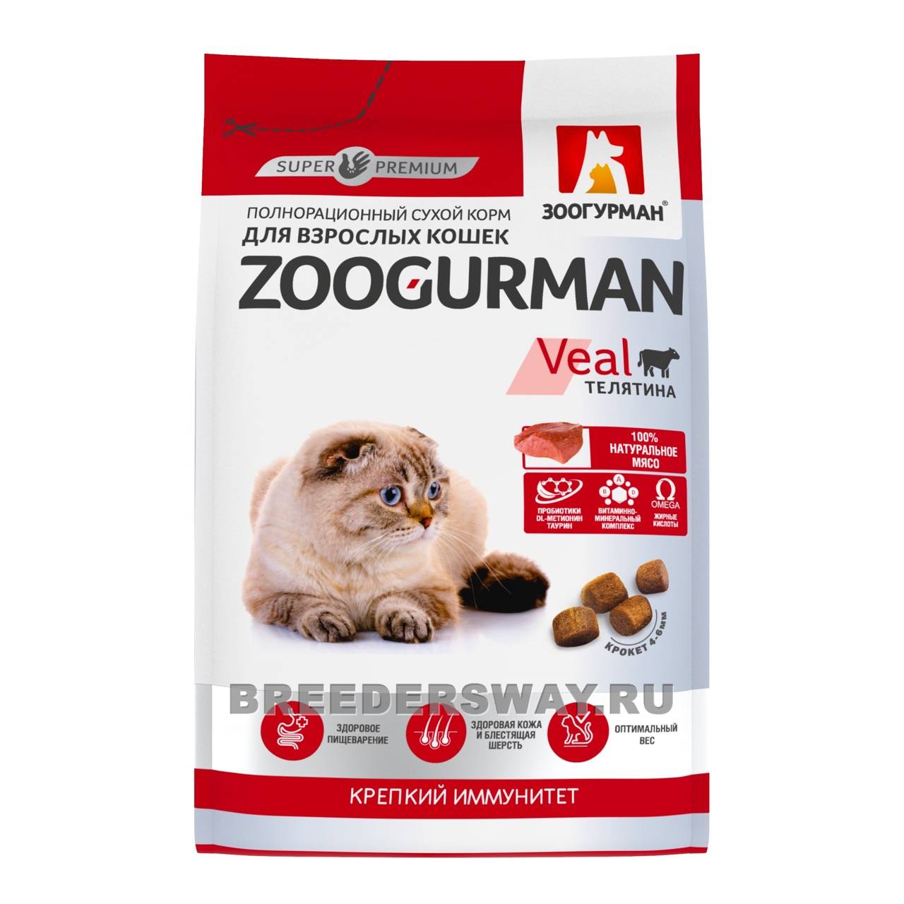 350гр Zoogurman Supreme для кошек супер-премиум Телятина 32/16 6мм