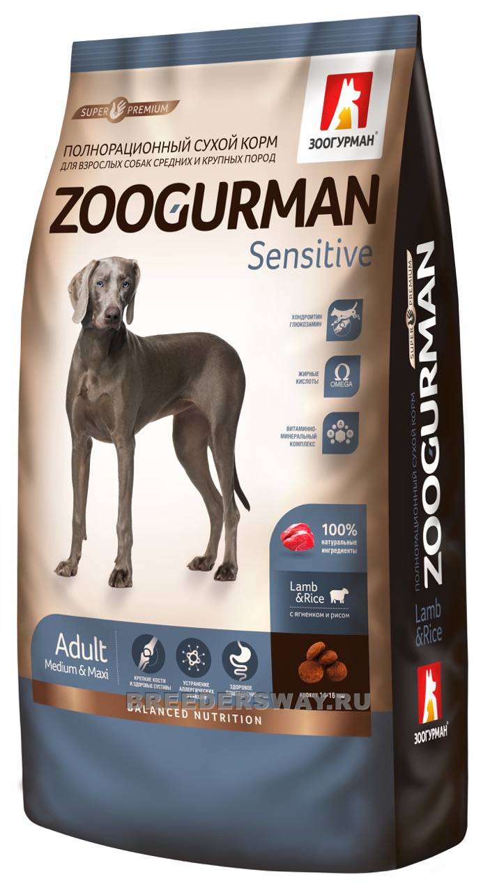 12кг Zoogurman Sensitive для собак крупных пород супер-премиум Ягненок с рисом 23/11 14мм