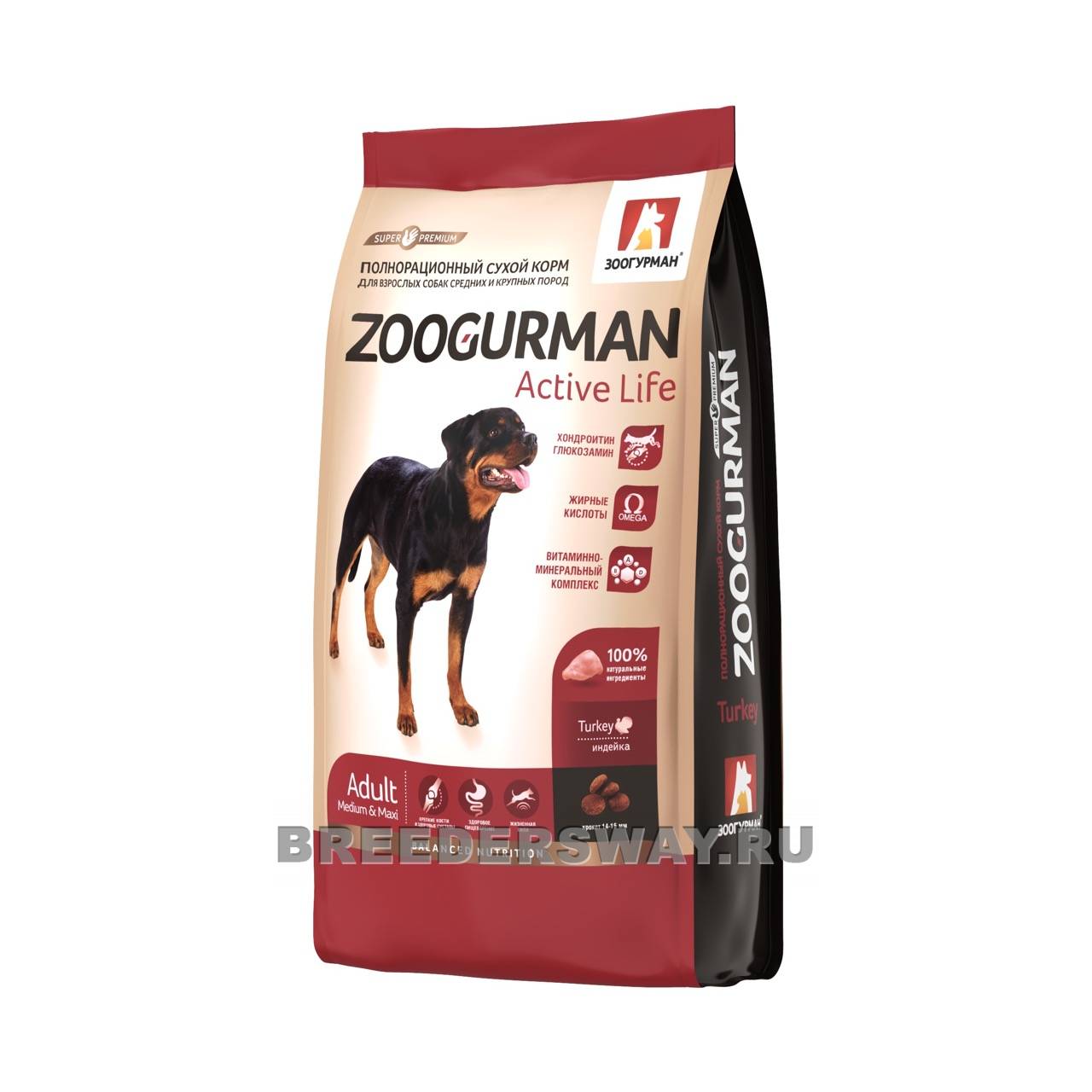 2,2кг Zoogurman Active Life для собак крупных пород супер-премиум Индейка 28/15 14мм